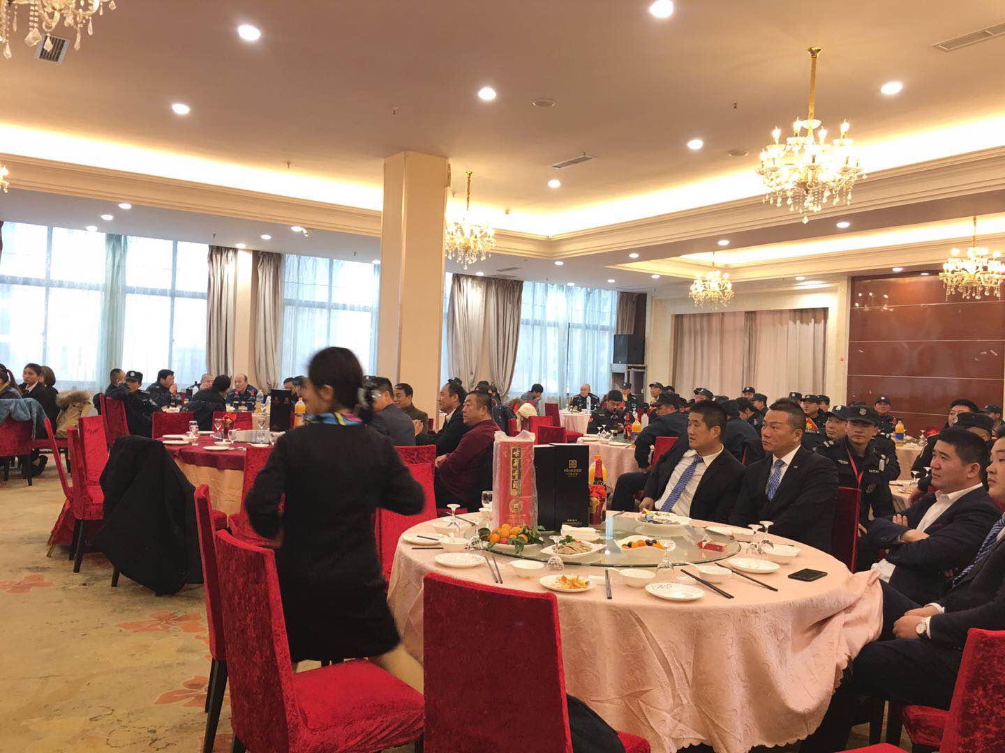 The Annual Meeting of